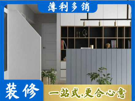 许昌魏都区客厅电视柜装修