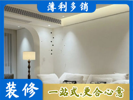 许昌魏都区吊顶装修