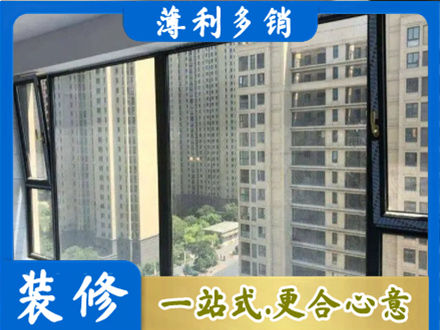 许昌魏都区阳台防坠网