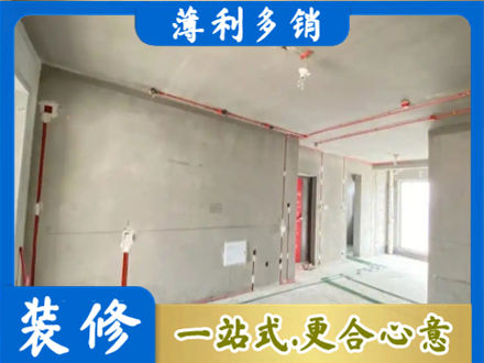许昌魏都区房屋水电安装