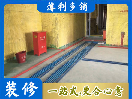 许昌魏都区水电工程设计
