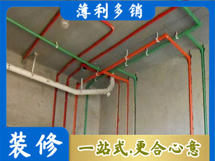 许昌魏都区水电设计