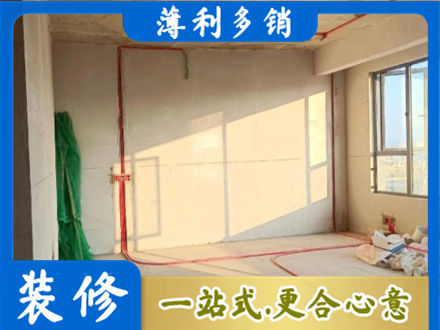 许昌魏都区水电改造