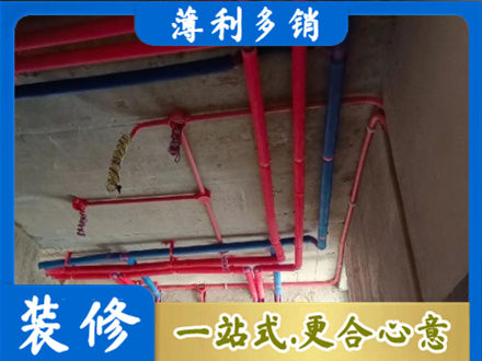许昌魏都区本地水电施工