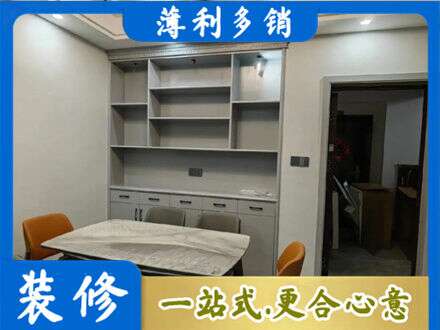 许昌魏都区餐边柜定制