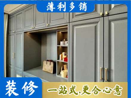 许昌魏都区定制电视柜