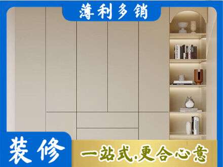 许昌魏都区鞋柜定制