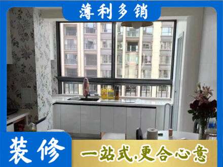 许昌魏都区橱柜定制