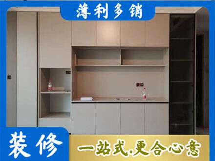 许昌魏都区定制衣柜鞋柜餐边柜22.jpg
