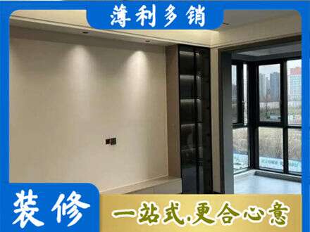 许昌魏都区定制电视柜