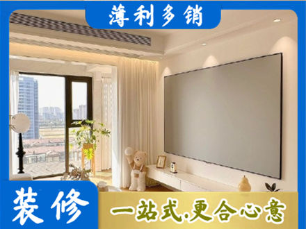 许昌魏都区房屋封窗工程