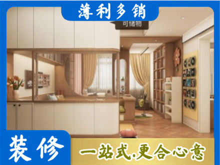 许昌魏都区衣柜定做案例