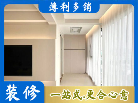 许昌魏都区本地阳台家电安装