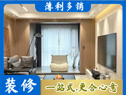 许昌魏都区本地客厅家具安装