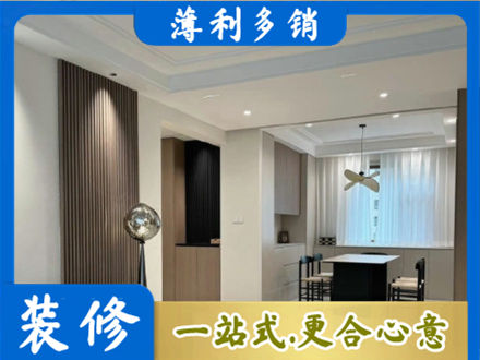 许昌魏都区本地餐厅家具安装